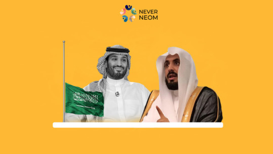 With MBS as Crown Prince, No One in Saudi Arabia is Safe