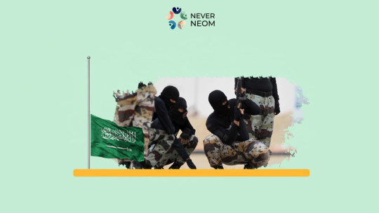 New Report Sheds Light on MBS's Tiger Squad's Further Abuses