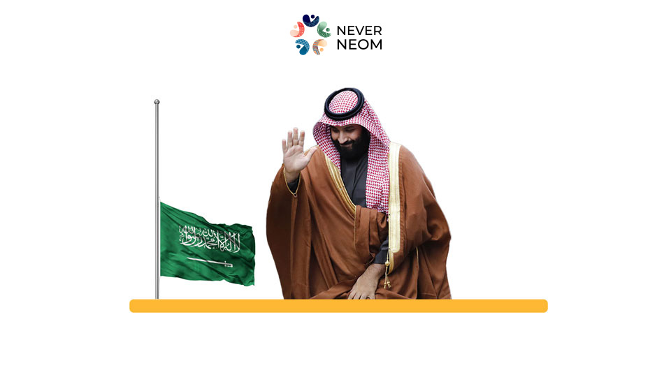 The Atlantic Magazine “Bin Salman Suffers from Megalomania”