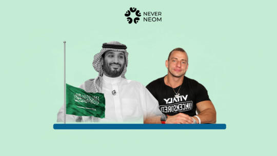 Al Harmain Watch Condemns Porn Star Vitaly Zdorovetskiy's Visit to Saudi Arabia