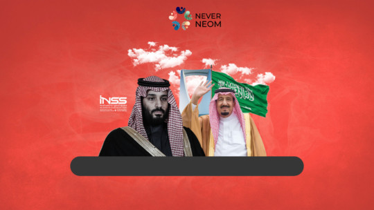 INSS: Saudi Arabia May Face Leadership Crisis Upon King Salman's Death