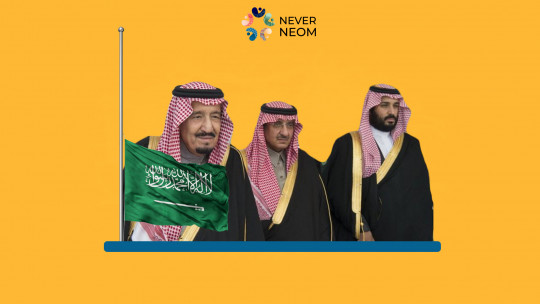 Reuters denies Saudi crown prince's message of family unity