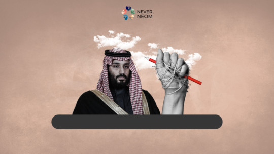 Rights Groups Document Wide Range of Press Freedoms Violations in Saudi Arabia