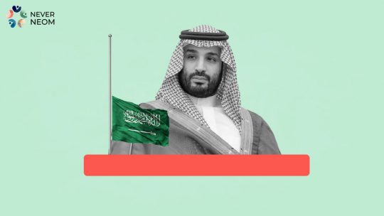 MBS Escalates Crackdown After 5 Years at Helm