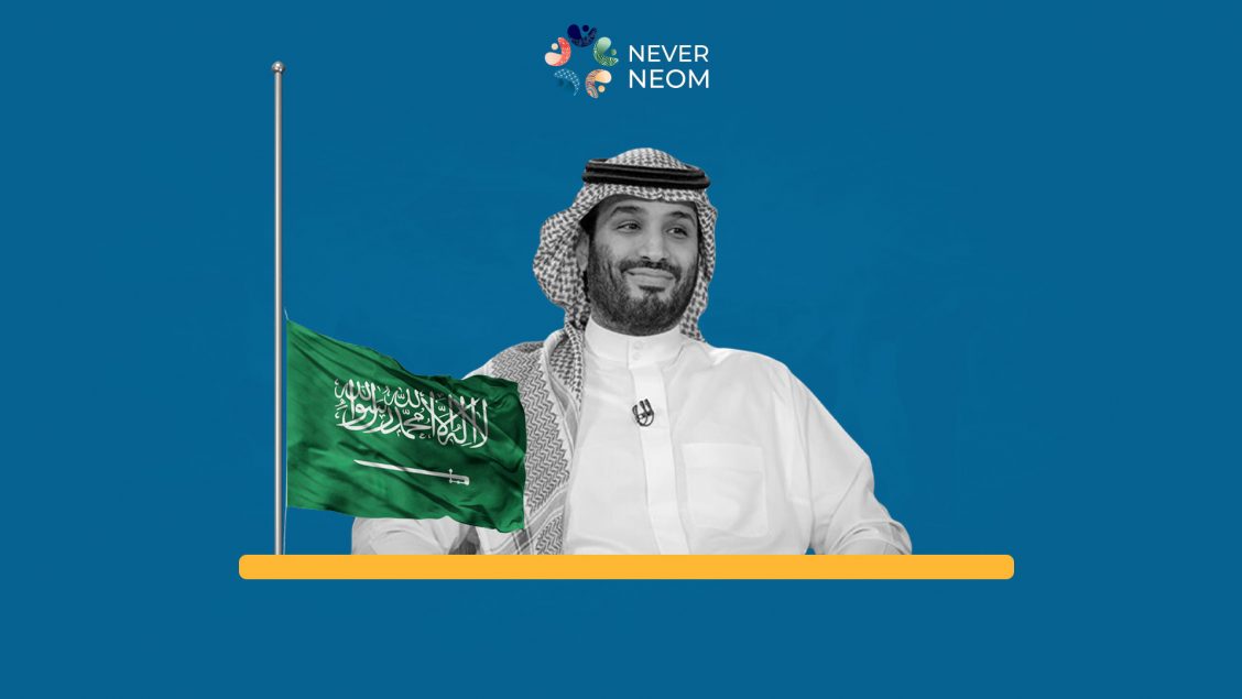 MBS Escalates Crackdown After 5 Years at Helm (Part 2)