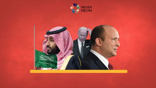 High-Level Israeli-Saudi Coordination Meetings Ahead of Biden's Tour