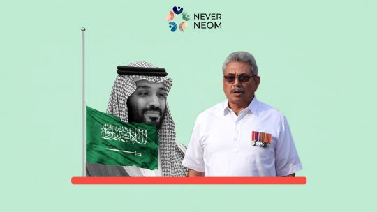How did Saudi Arabia turn into a safe haven for Dictators?