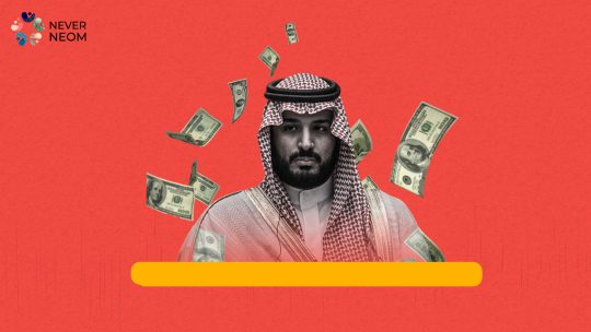 Saudi Crown Prince Investing Billions of Dollars in Bankrupt Firms!