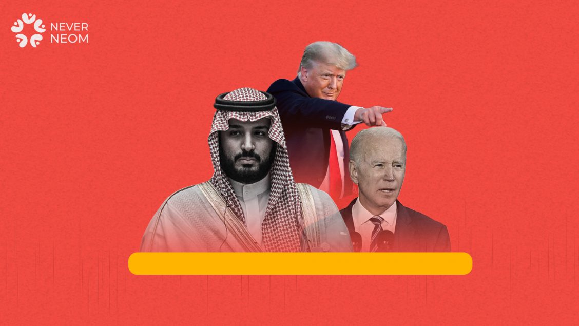 Biden Unwillingly Visits Saudi Arabia, No Sword Dances Performed