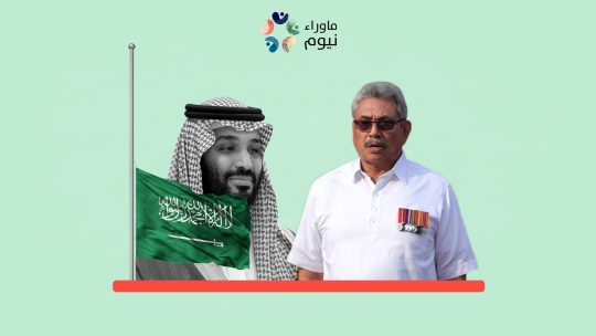 Another Dictator Flies to Saudi Arabia
