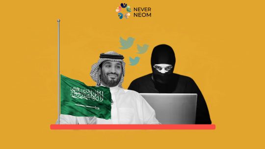 Former Twitter Employee Convicted of Spying for Saudi Arabia