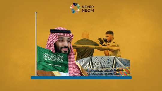 MBS Makes $150m Bid for Boxing Match