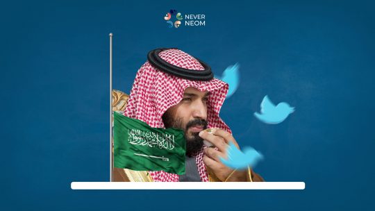 Twitter Implicated in MBS' Spying Plot
