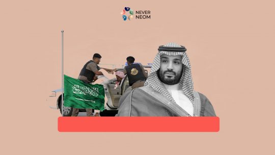 Rights Groups Accuse MBS of Suppressing Freedom of Speech, Press Freedoms