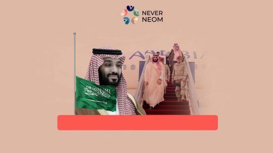 Saudi Crown Prince Makes Extravagant Trip to Europe