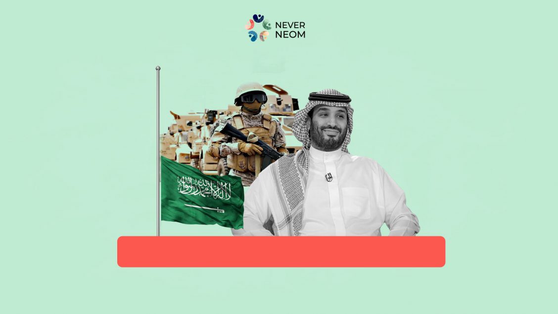 US Arms Deals to Consolidate MBS' Power