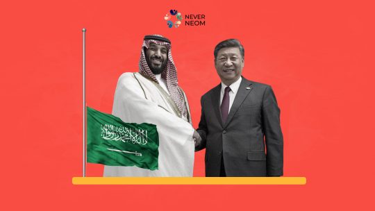 Chinese President to Receive Gala Reception in Saudi Arabia