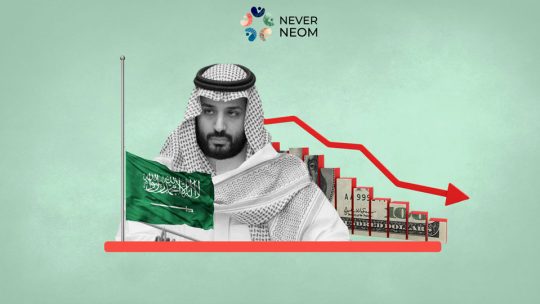 Haaretz Hebrew Newspaper: MBS Pushes Saudi Arabia to the Brink