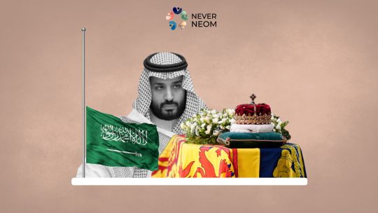 Human Rights Groups Protest MBS' Invitation to Queen's Funeral