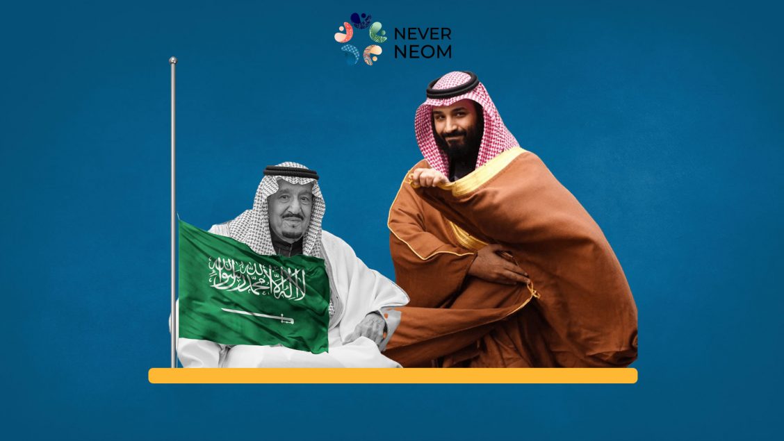 King Salman’s Latest Decree Reinforces One-Man Rule