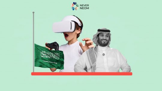 MBS Spends Billions of Dollars on eSports and Gaming Industry