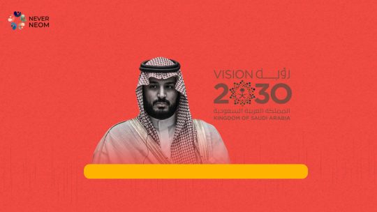 The Economist: MBS' Vision 2030 to Cause More Destruction
