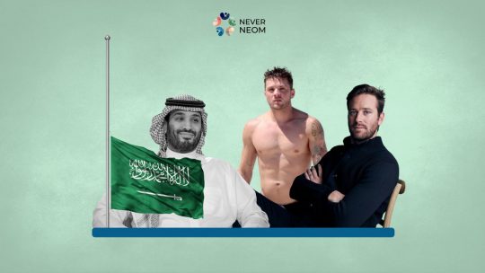 Report: MBS Pays Influencers Vacation to Boost His Image
