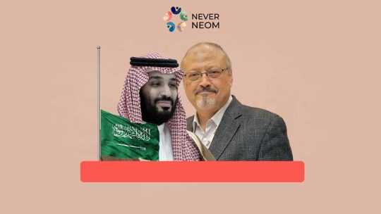 MBS Gives Millions of Dollars to US universities to Whitewash his Record
