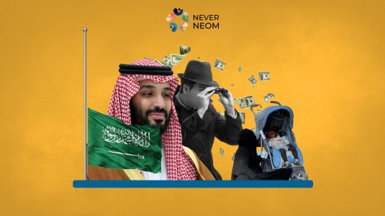 MBS Spends Billions of Dollars in Tracking his Opponents