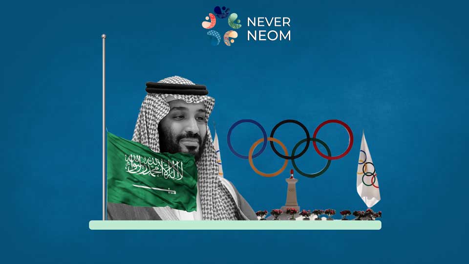 MBS Spends Billions of Dollars in a Bid to Host 2029 Asian Winter Games