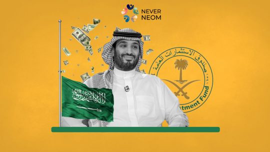 Saudi Wealth Fund Plans to Reduce its Stakes