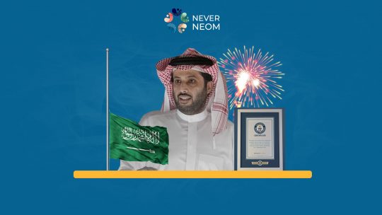Saudi Arabia Makes New Guinness World Record Title... Guess for What!