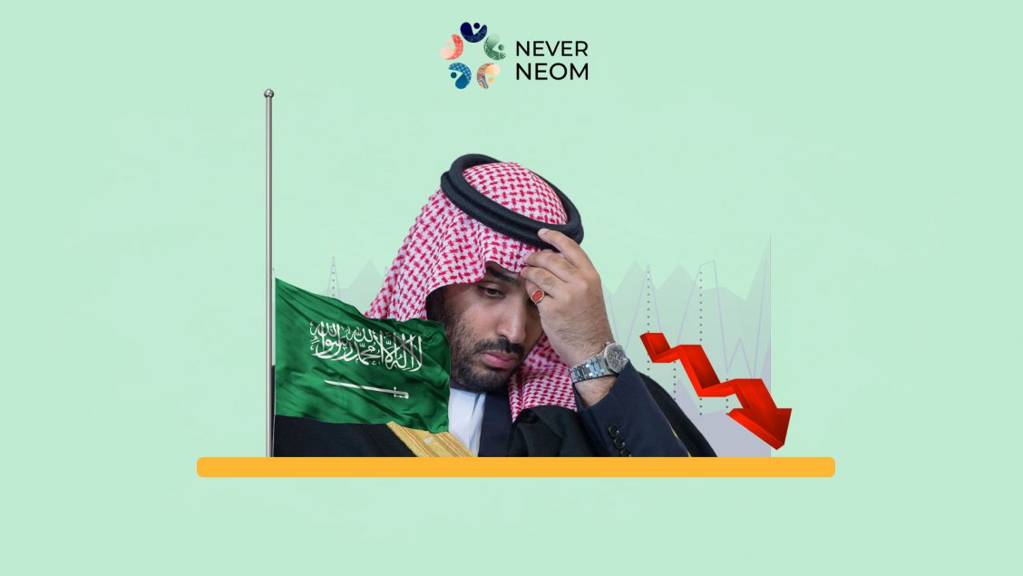 Foreign Investment into Saudi Arabia Sharply Declined