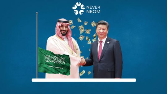 China’s Xi Jinping Visit to Saudi Arabia Will Have High Cost