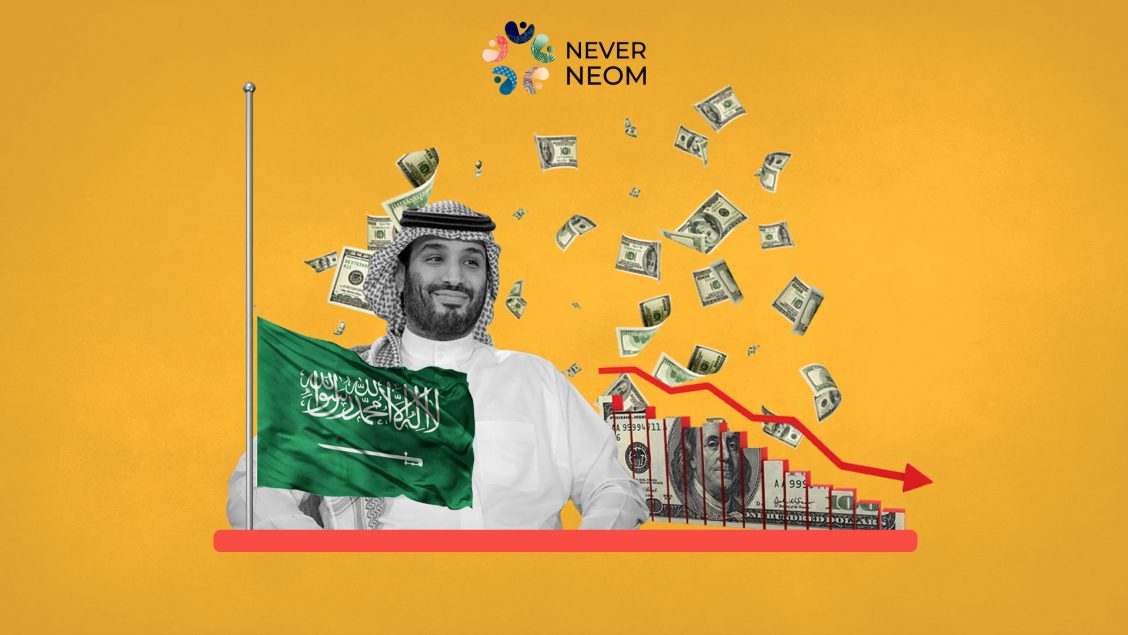 Saudi Foreign Direct Investment Decreases by 85%