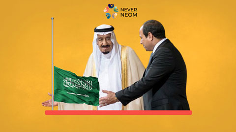 Saudi King Salman Bridge Project Is Getting Weirder