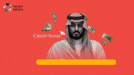MBS to Invest in Credit Suisse Bank despite being Beset by Scandals and Losses