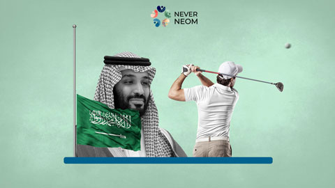 MBS Has Other Aspirations Beyond LIV Golf Financial Profits