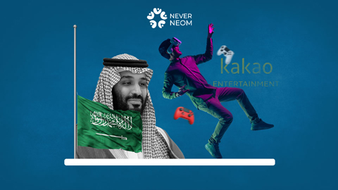 MBS Plans Massive Investment to Buy Kakao Group’s Battered Shares
