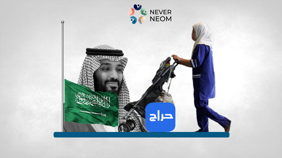 Modern Slavery in Saudi Black Market Under Spot