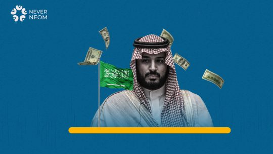 MBS Works to Reinforce his Position as King