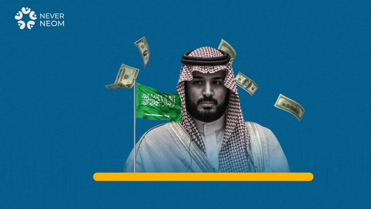 MBS Works to Reinforce his Position as King