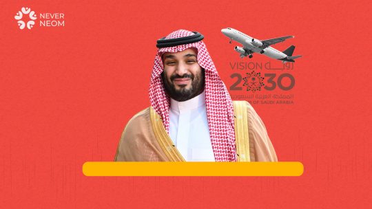 While 2030 Vision Projects Failing its Race, MBS Unveils Plan for Massive New Airport