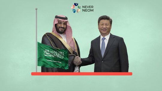 Despite Security & Rights Concerns, MBS Signs Huawei Deal