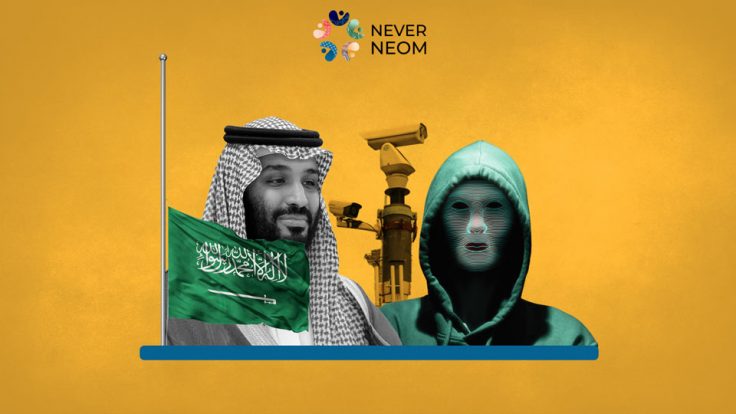MBS Seeks to Tighten Cybersecurity in Saudi Arabia