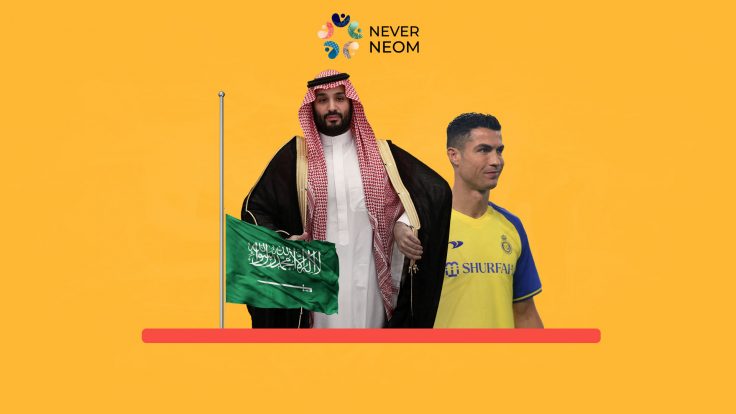 Ronaldo's $241M Deal Includes Promoting MBS's Image