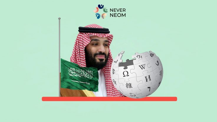 The Guardian: Saudi Arabia Infiltrates Wikipedia in a Bid to Control its Content