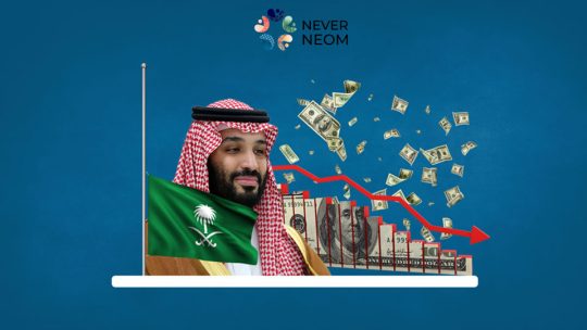 Due to MBS' Heavy Spending, Saudi Arabia’s Budget Deficit Reaches SAR 2.9 Billion