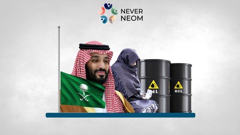 MBS Spends Oil Revenues to Boost his Image