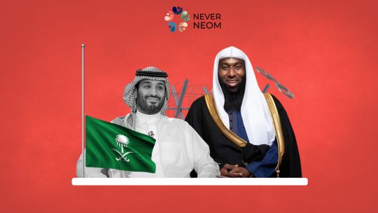 Saudi Arabia: Sheikh Badr Al-Mashari Arrested in Mysterious Circumstances
